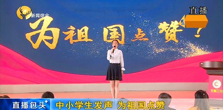 僵尸吃怪物