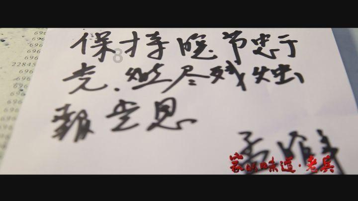 电子竞技和传统体育运动哪个热度高？游戏画面
