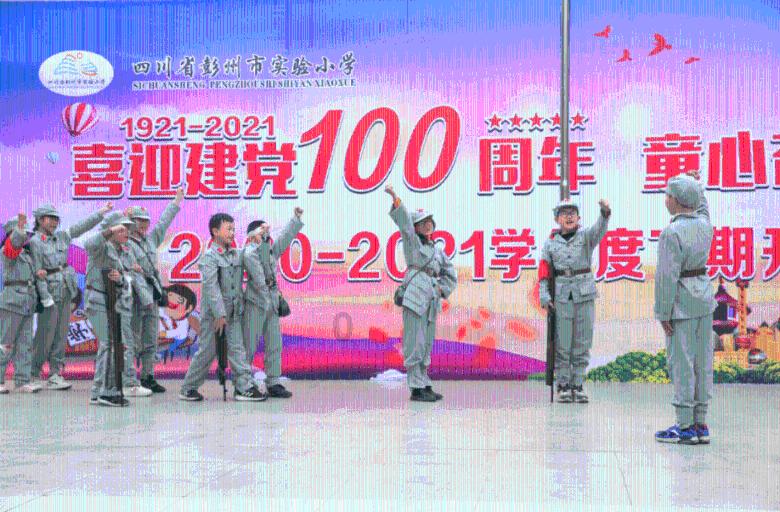 逗小猴开心系列168
